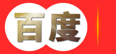 宁德广商网络技术有限公司